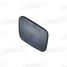 Aspaco AP249956 Крышка форсунки омывателя правая (R) BMW X5 e70, X5 E70 lci, X6 E72 HYB - 1