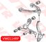 VTR VW0114RP Полиуретановый сайлентблок нижнего рычага передней подвески - 2