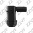 ZZVF GRA0993D5 Датчик парковки volkswagen beetle (02-05), EOS (06-08), golf plus (05-09), jetta (05-10) - 1