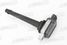 Aspaco AP9740 Катушка зажигания nissan qashqai (08-15), x-trail (08-14), teana (08-12) - 2