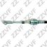 ZZVF ZVH8361 Трос КПП fiat punto (188) (03-10) 1070мм/790мм - 3