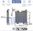 STRON STR5001 Интеркулер - 3