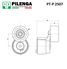 Pilenga PT-P 2507 Натяжитель ремня HCV - 2