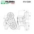 Pilenga PT-P 2509 Натяжитель ремня - 2