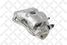 Stellox 05-90672-SX Суппорт тормозной передний левый Mazda - 1