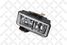 Stellox 87-35029-SX Фара противотуманная левая Iveco - 1