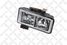 Stellox 87-35029-SX Фара противотуманная левая Iveco - 2