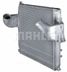 Mahle CI 101 000P Интеркулер - 5