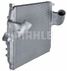 Mahle CI 101 000P Интеркулер - 8