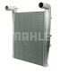 Mahle CI 44 000P Интеркулер - 4
