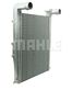 Mahle CI 44 000P Интеркулер - 7