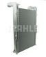 Mahle CI 44 000P Интеркулер - 9