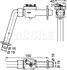 Mahle CV 7 000P Клапан охлаждения HCV - 1
