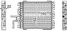 Mahle CK 10 000P Топливный радиатор - 1