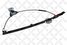 Stellox 75-50453-SX Стеклоподъемник перед. левый VW T4 90-95 - 3