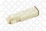 Stellox 75-51223-SX Бачок расширительный BMW e30/e36/e34/e39 - 1