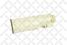 Stellox 75-51223-SX Бачок расширительный BMW e30/e36/e34/e39 - 2