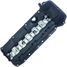 ZIKMAR Z16329R Крышка клапанная - 1