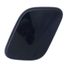 ZIKMAR Z58204R Крышка форсунки омывателя - 3