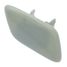 ZIKMAR Z58208R Крышка форсунки омывателя - 3