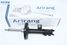 Arirang ARG26-1127L Амортизатор передний левый GAS - 1