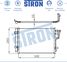 STRON STC0027 Радиатор кондиционера - 3