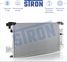 STRON STC0029 Радиатор кондиционера - 2