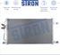 STRON STC0054 Радиатор кондиционера - 1