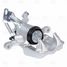 Trialli CF 062202 Суппорт тормозной - 2
