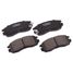 GANZ GIJ09063 Колодки передние ganz gij09063 mitsubishi Lancer 9 /Galant 6 - 2
