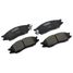 GANZ GIJ07046 Колодки передние ganz gij07046 nissan almera classic - 2