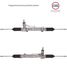 GS 2GS2558C Новая рулевая рейка Fiat Albea (178_) 1998-, Fiat Siena 1997- - 1