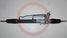 GS 2GS3704C Новая рулевая рейка KIA Besta 1996-, Mazda e2200 1985-2004 - 2