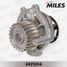 Miles AN21004 Насос водяной VAG 1.6/2.0 95> - 1