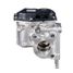 Denso DEG-0121 Клапан рециркуляции выхлопных газов - 1