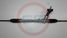 GS 1GS7040C Новая рулевая рейка Seat Mii 2012-2015, Skoda Citigo 2012-2015, VW Up 2011- - 2