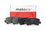 METACO 3000-386 Колодки тормозные передние к-кт | перед | - 1