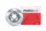 METACO 3050-300 Диск тормозной передний вентилируемый | перед | - 1