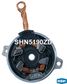 Krauf SHN5190ZD Щеткодержатель стартера + крышка - 1
