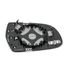 DOMINANT AW8K008570535F Стекло зеркала левое - 2