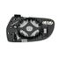 DOMINANT AW8K008570536F Стекло зеркала правое - 2