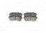 Bosch 0 986 494 887 Колодки тормозные дисковые | зад | - 3