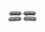 Bosch 0 986 494 887 Колодки тормозные дисковые | зад | - 5
