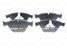 Bosch 0 986 494 898 Колодки тормозные дисковые | перед | - 1