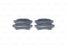 Bosch 0 986 494 907 Колодки тормозные дисковые | зад | - 1