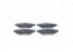 Bosch 0 986 494 907 Колодки тормозные дисковые | зад | - 6