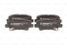 Bosch 0 986 494 908 Колодки тормозные дисковые | зад | - 1