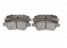 Bosch 0 986 494 908 Колодки тормозные дисковые | зад | - 3