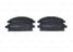 Bosch 0 986 494 928 Колодки тормозные дисковые | перед | - 1