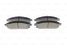 Bosch 0 986 494 928 Колодки тормозные дисковые | перед | - 3
